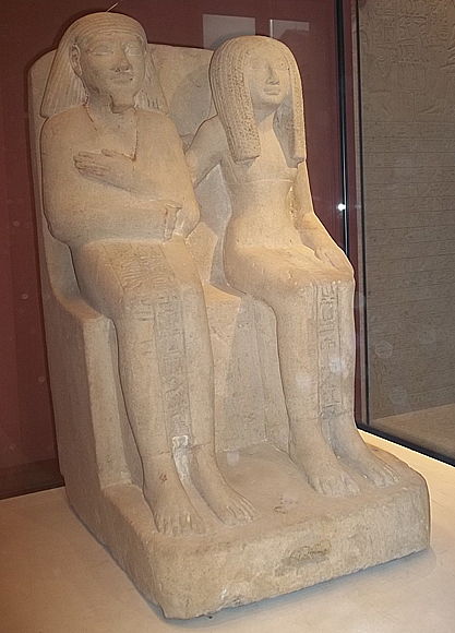 DJEHOUTYNEFER E BENEMEB