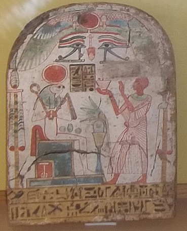 ESTELA COM R&Aacute;-HARAKHTI