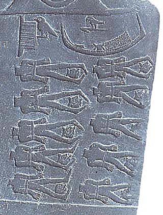 DETALHE DA PALETA DE NARMER