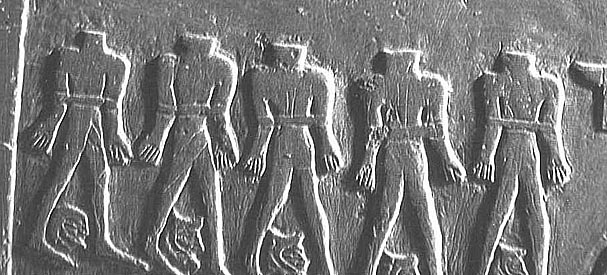 DETALHE DA PALETA DE NARMER