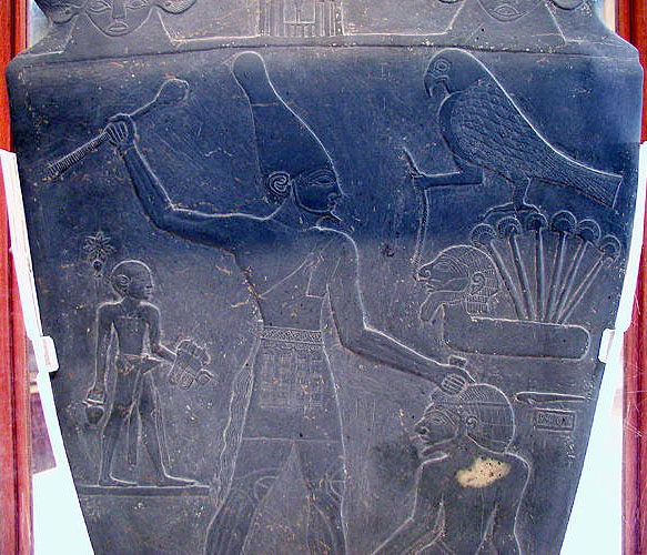 PALETA DE NARMER