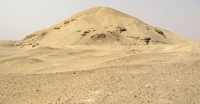 PIRÂMIDE DE AMENEMHET I