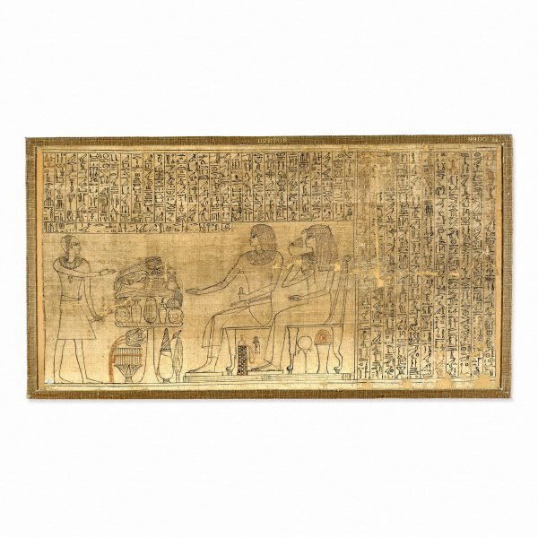 Page from the Book of the Dead of Nebseny