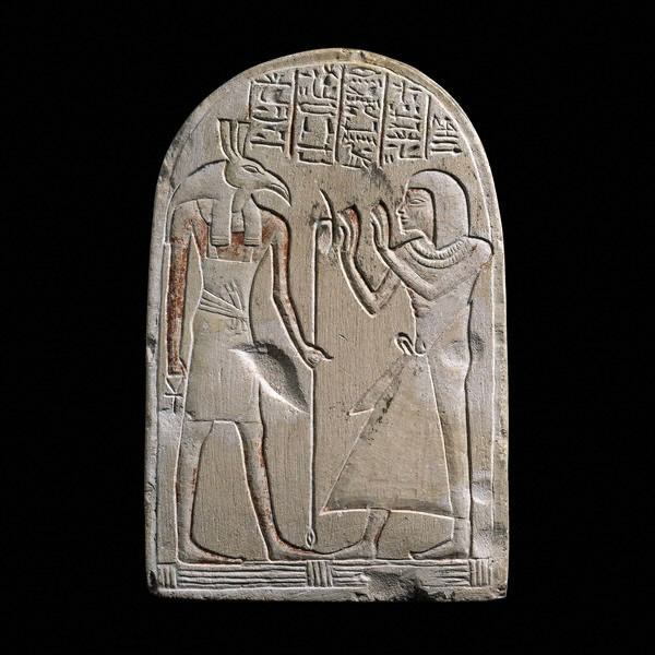 Limestone stela of Aapehty