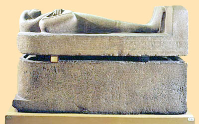 SARC&Oacute;FAGO DE NITOCRIS