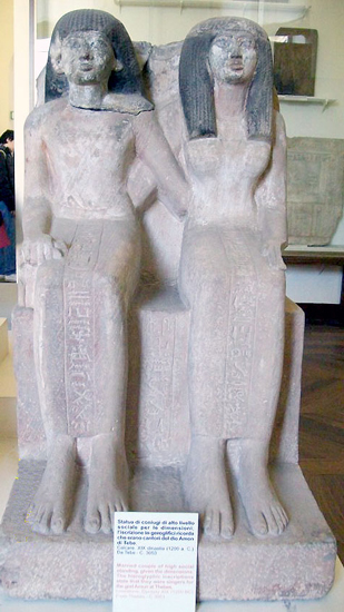 CASAL DE CANTORES DE AMON